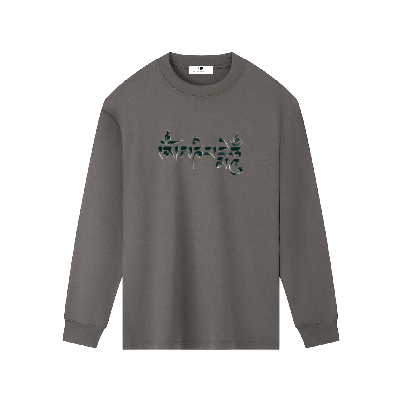 ॐ मणि पद्मे हूँ | Long-Sleeve T-Shirt