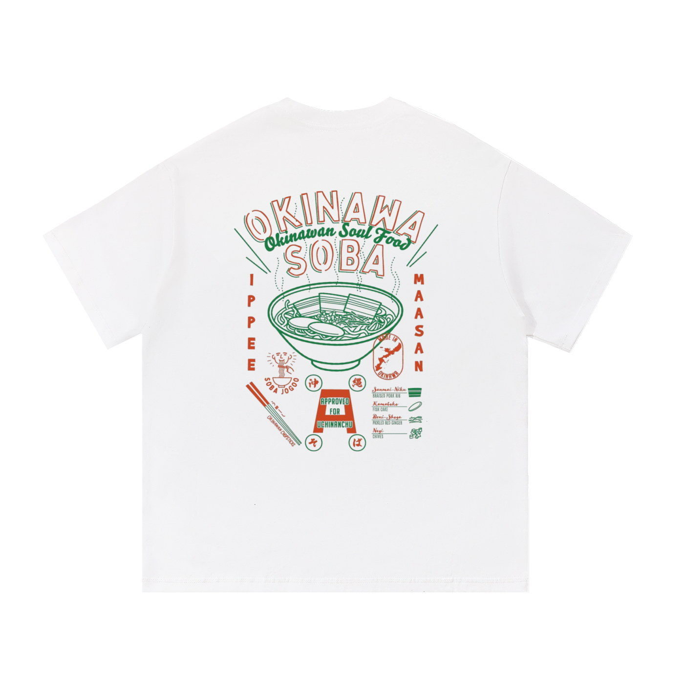 OKINAWA SOBA | Essential Tee