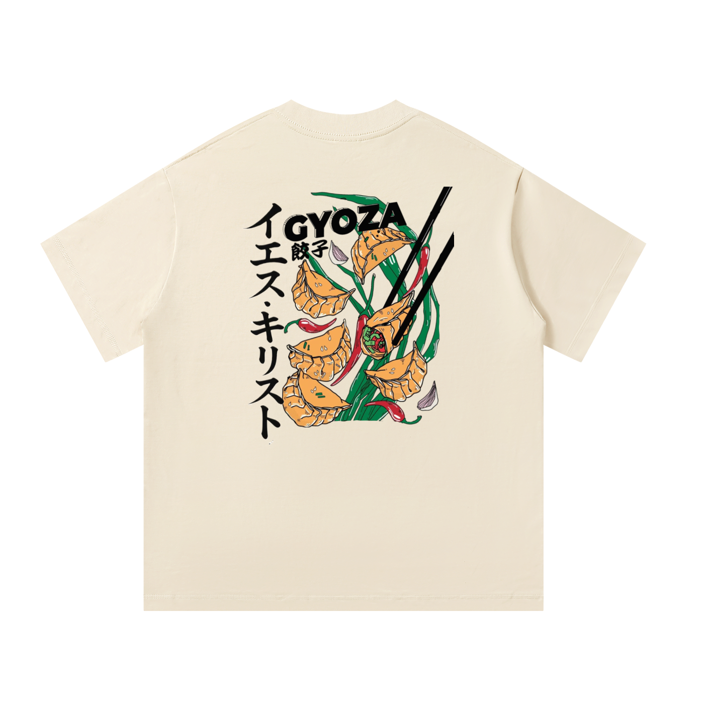 GYOZA DUMPLINGS | Oversized Tee
