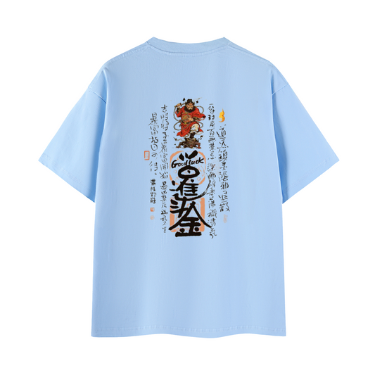 FOUR LORDS | Cotton Tee
