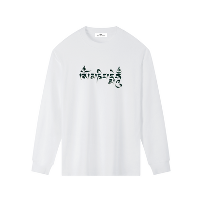 ॐ मणि पद्मे हूँ | Long-Sleeve T-Shirt
