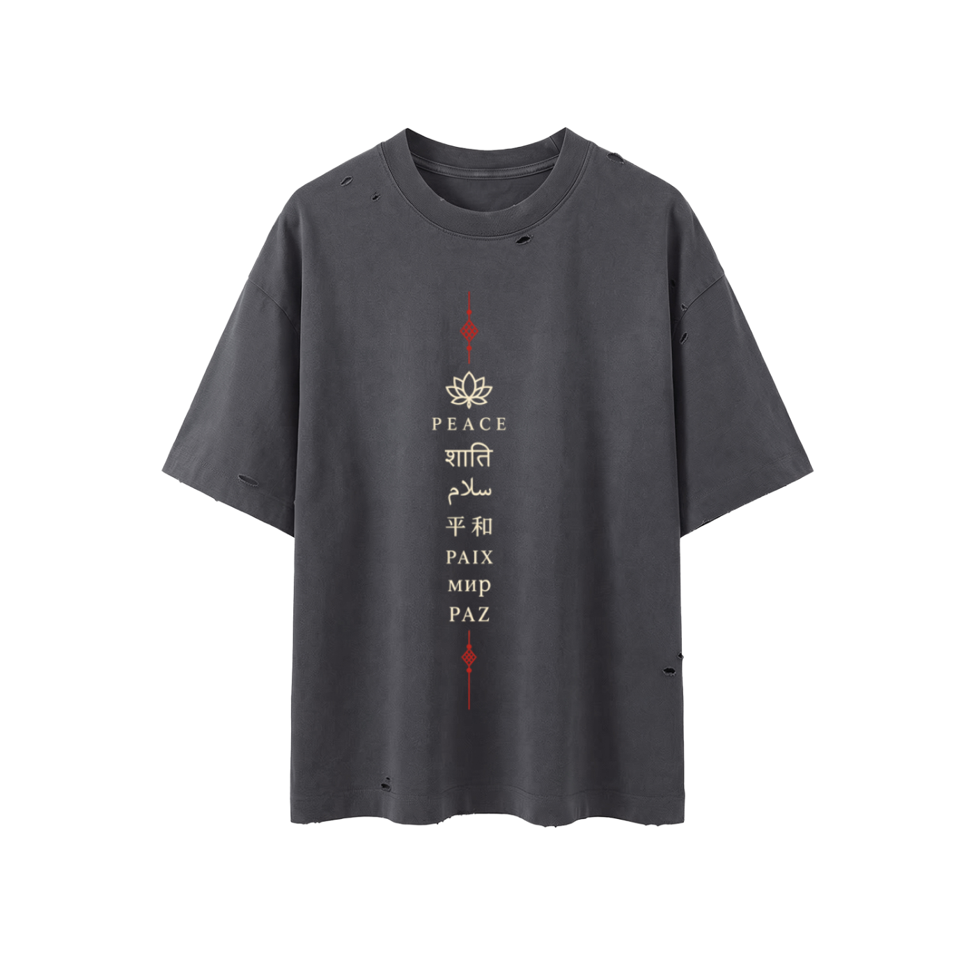 Thousand voice peace  Oversized T-Shirt