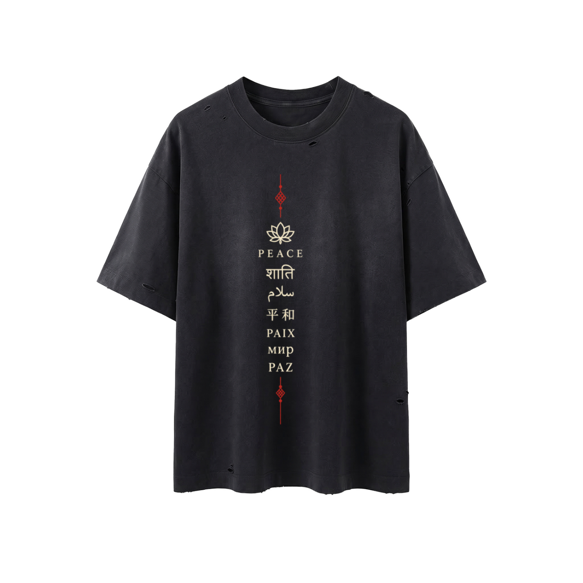 Thousand voice peace  Oversized T-Shirt