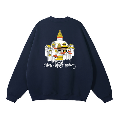 FLEECED | Sweatshirt