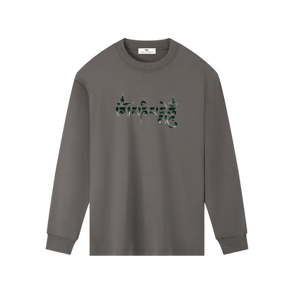 ॐ मणि पद्मे हूँ | Long-Sleeve T-Shirt