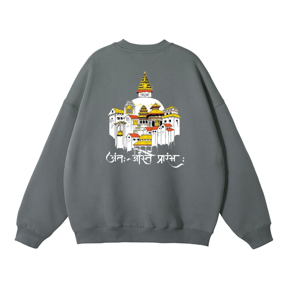 FLEECED | Sweatshirt