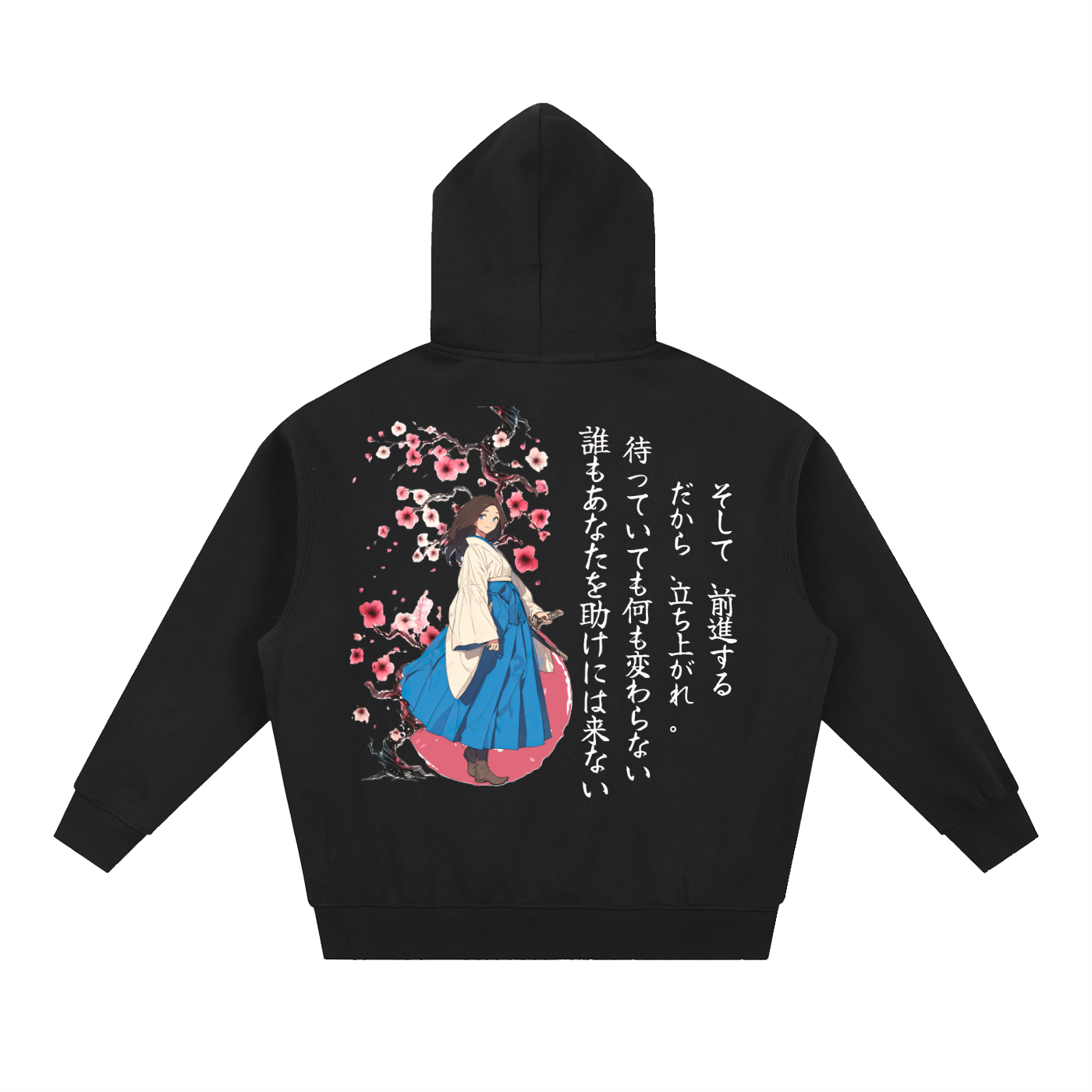 Japanese Inspired | Oversized Hoodie