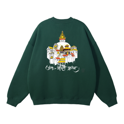 FLEECED | Sweatshirt