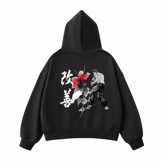SOLITUDE & CHAOS | Full-Zip Boxy Hoodie