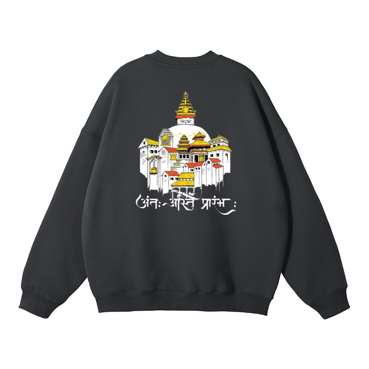 FLEECED | Sweatshirt