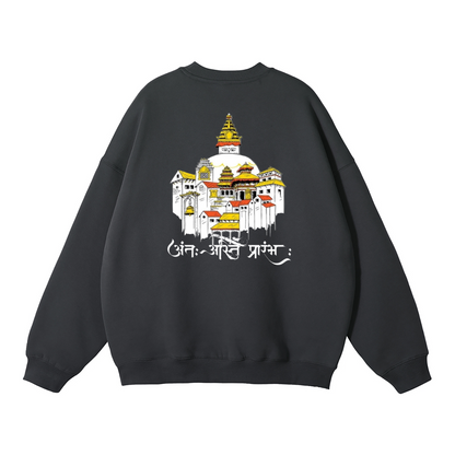FLEECED | Sweatshirt