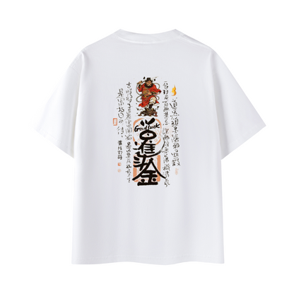 FOUR LORDS | Cotton Tee