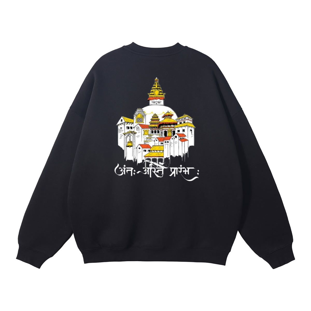 FLEECED | Sweatshirt